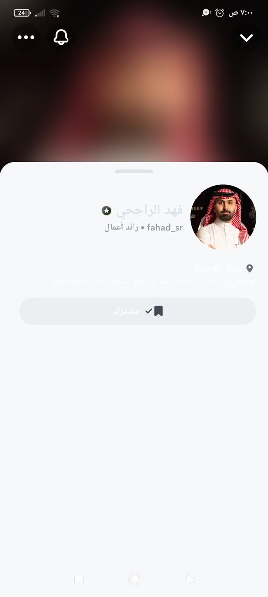 efsss77's tweet photo. @iTheuy تم https://t.co/cvC2ToqMpj