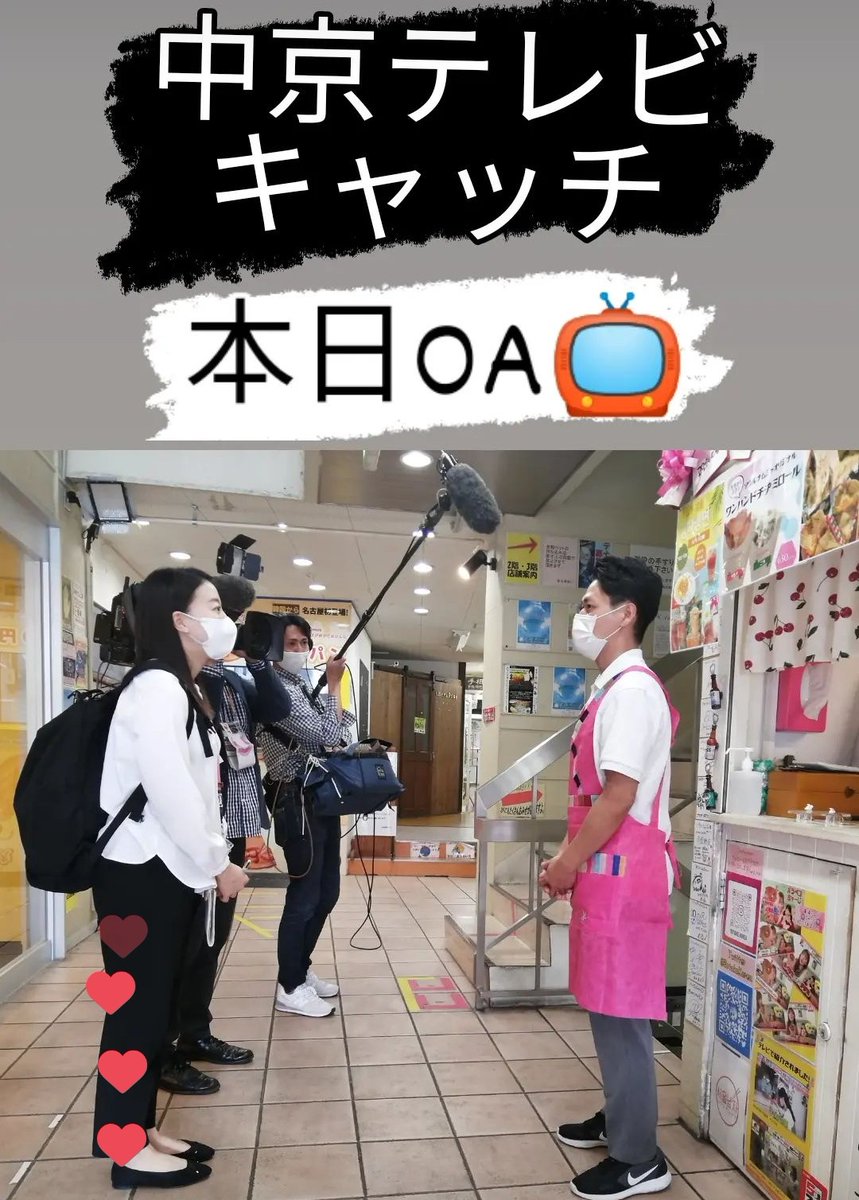 RotokoKorea's tweet photo. https://t.co/r0SXEEfxlC