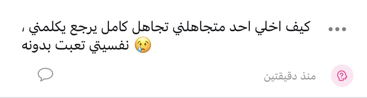 مارلين tweet media