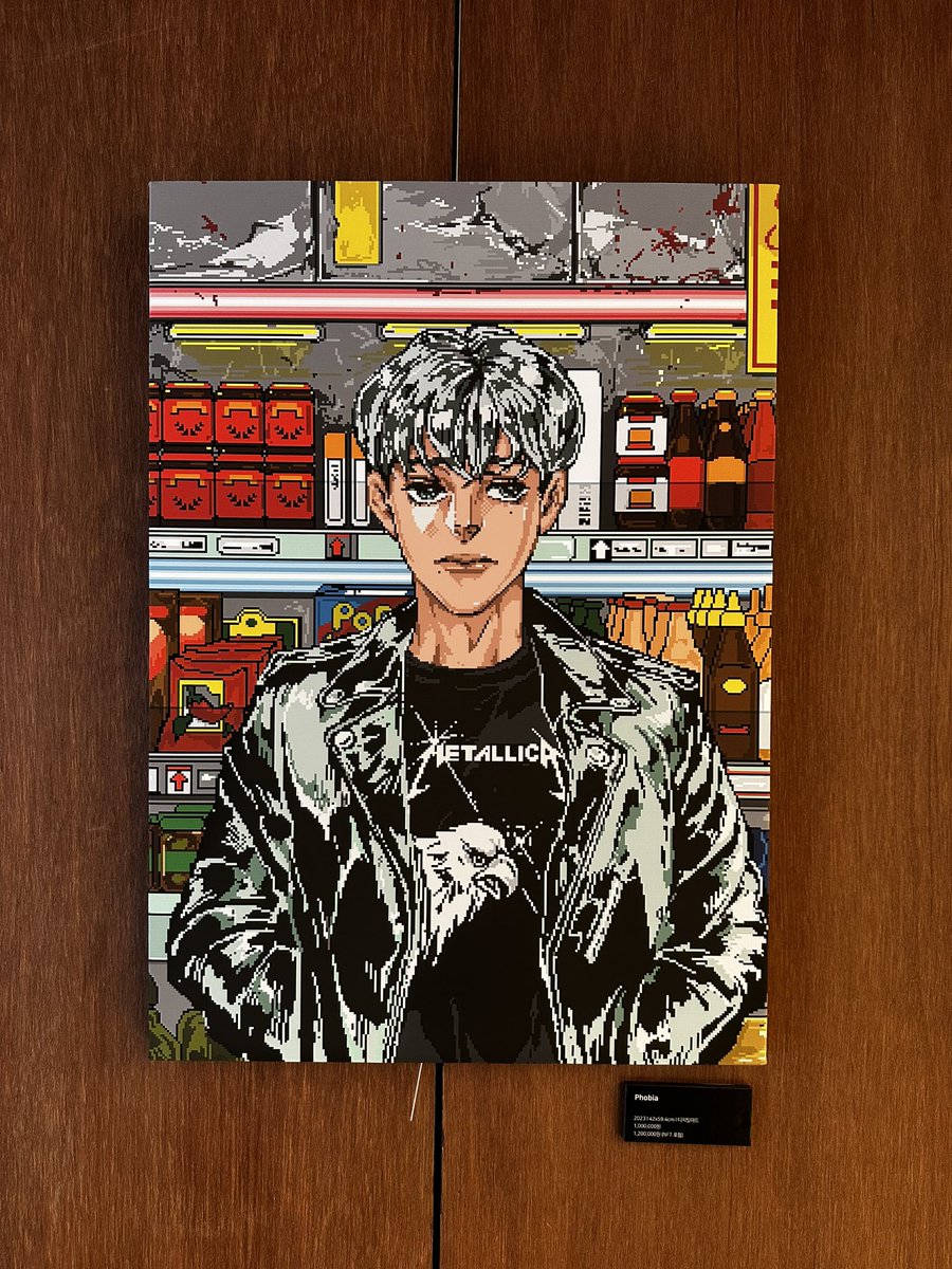 map3protocol KOREA tweet media