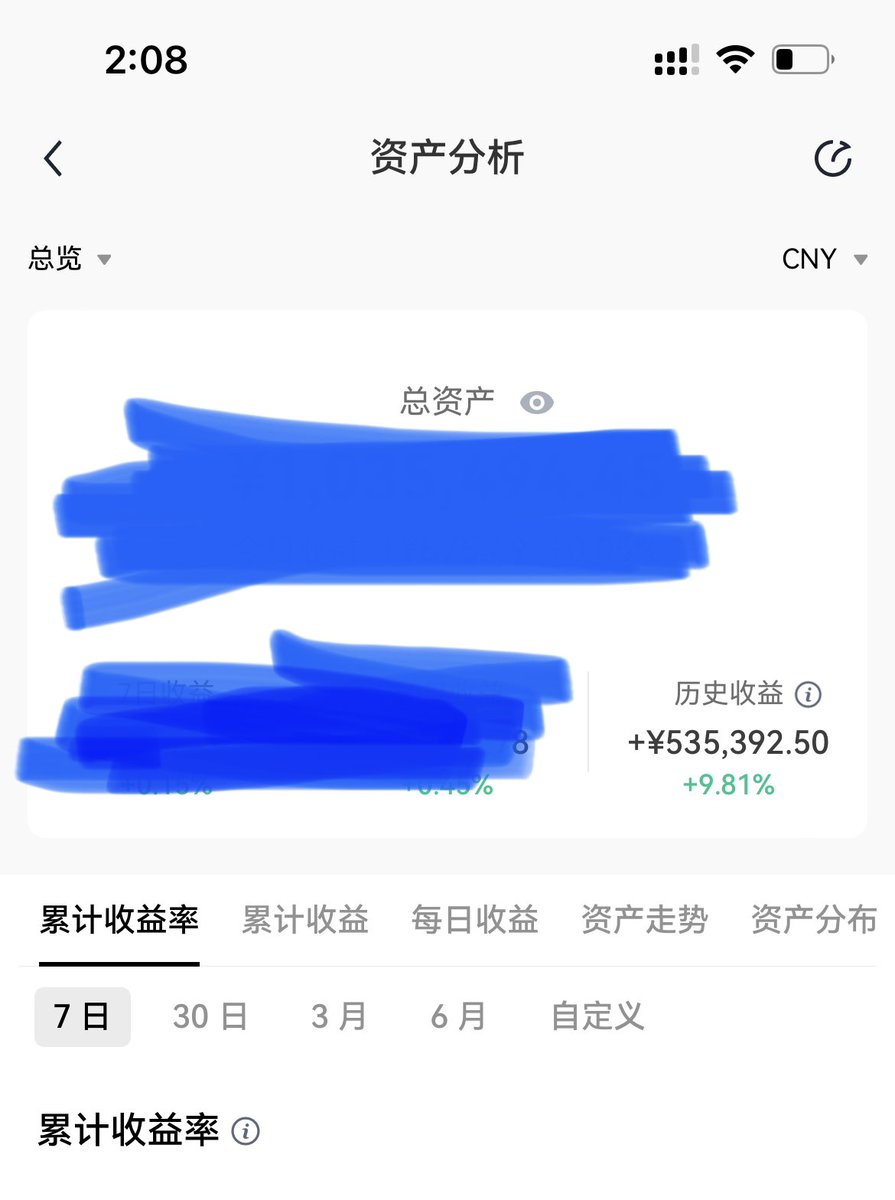 谁还没个赚钱的时候了？
只不过亏得多而已。
😭😭😭
今年要回本！要回本！
用我的链接注册<a href="/binance/">Binance</a> 返佣20%！
分享给你们最新的财富密码！accounts.binance.com/register?ref=X…