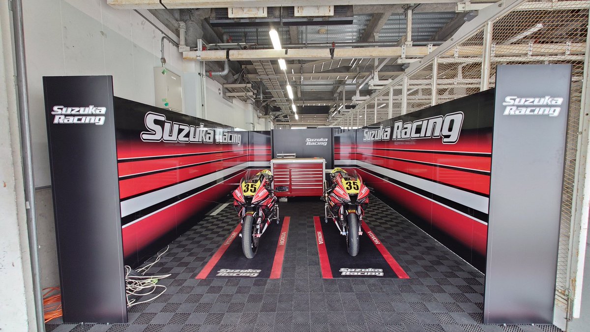 tigermaru12's tweet photo. 全日本ロードレースRd2. 鈴鹿2&amp;4
Suzuka Racing 新ピットパーテーション
いい感じに設営完了です！ https://t.co/eGd5ua0BVS