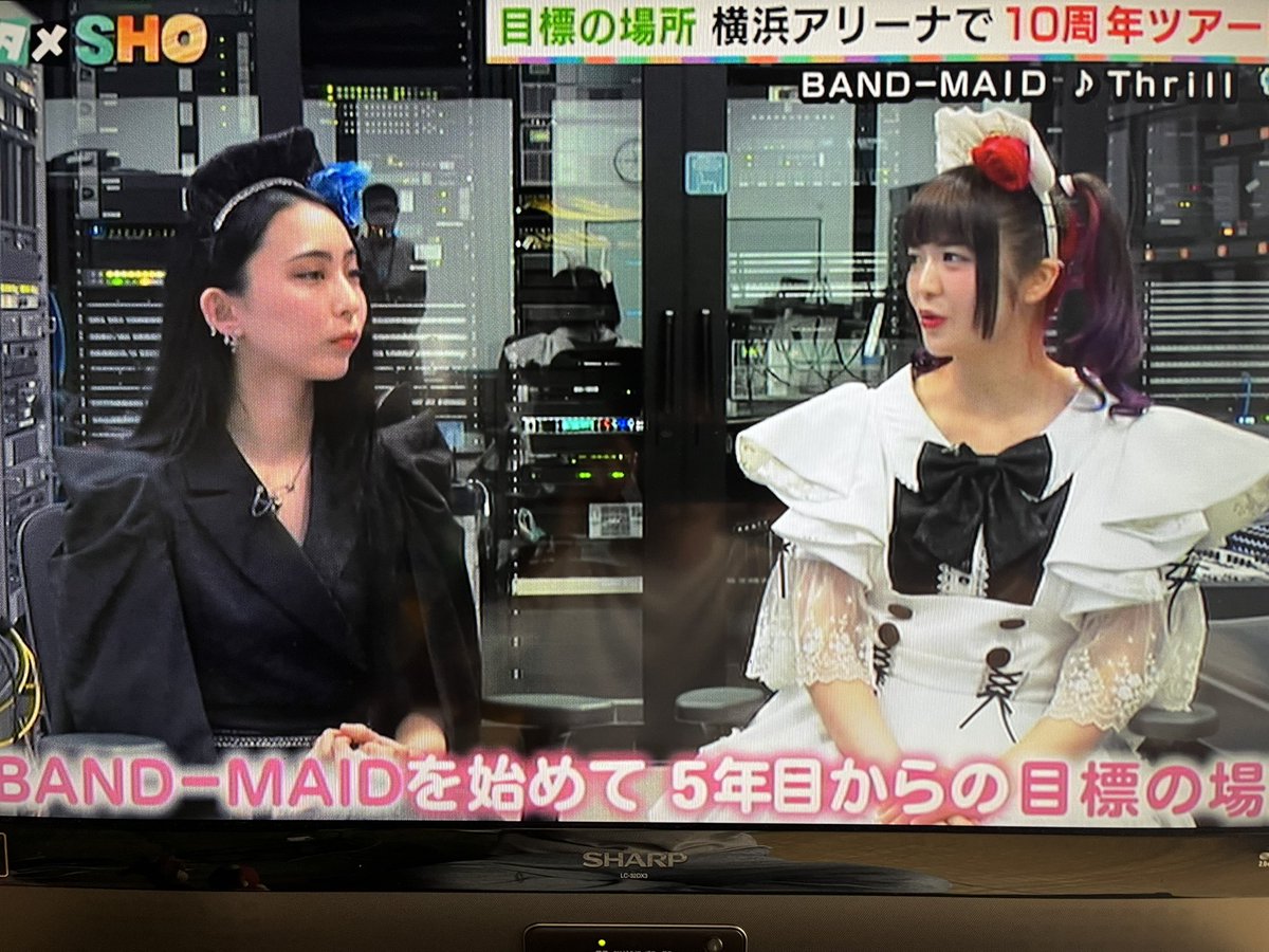 n4IoUK8dBW0p3bz's tweet photo. #bandmaid

熊本のご主人様（@room21110）
ひでぽんさんより午後サタの📀着弾🤣さっそく試聴しながらの昼メシうまいぞー😋

ひでぽんさんありがとう！
お嬢ちゃんが立派な
ぼっちざろっくになられます様
願いますっぽ✨🕊 https://t.co/6VZwmnSPFX
