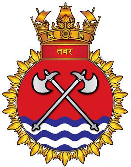 thisdayin_IN's tweet photo. #INSTabar (F44), a Talwar-class frigate, was commissioned into the @indiannavy on 19 April 2004. #ThisDayInIndianNavy
Capt (later VAdm) Anurag Thapliyal, was the commissioning CO. Tabar's crest depicts two crossed battle axes over blue and white waves against a red background. https://t.co/Zxeos587yx