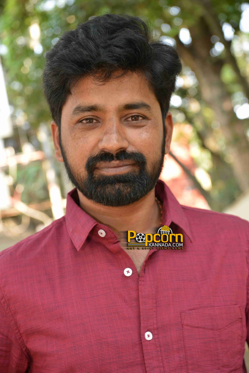 PopcornKannada's tweet photo. #Chandinibar Press Meet Photos-01

ಏಪ್ರಿಲ್ 21ಕ್ಕೆ ನಿಮ್ಮ ಮುಂದೆ #ಚಾಂದಿನಿಬಾರ್ ಸಿನಿಮಾ

@BarChandini 

#chandinibar #kannada #kannadamovies #RaghavendraKumar #SukruthiPrabhakar #Popcornkannada https://t.co/e77FuUmcUc