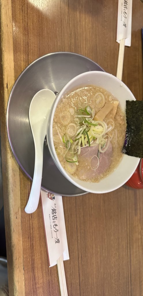 Alice_sayoh's tweet photo. うごけなくなた https://t.co/IYvaYSY2iL