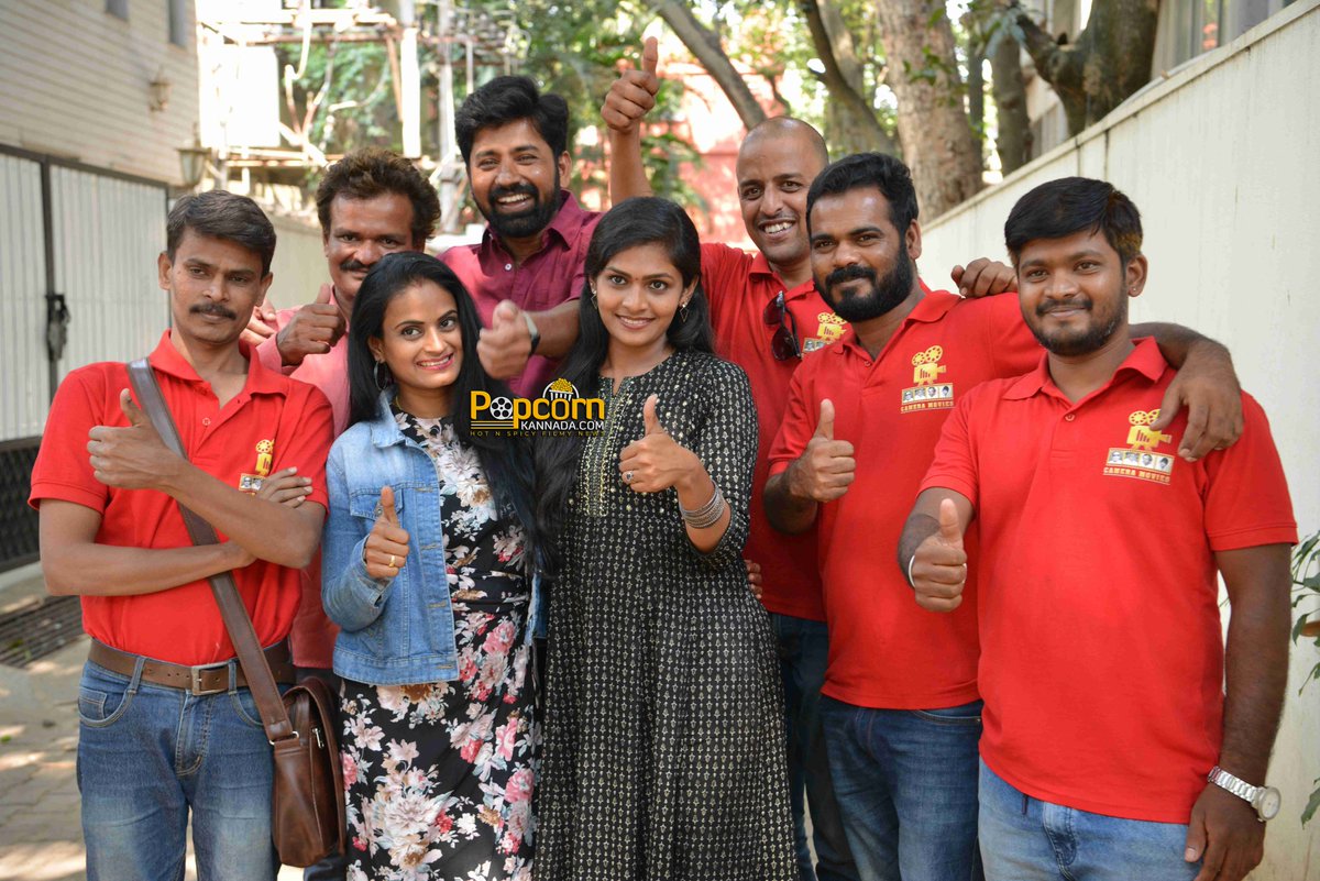 PopcornKannada's tweet photo. #Chandinibar Press Meet Photos-02

ಏಪ್ರಿಲ್ 21ಕ್ಕೆ ನಿಮ್ಮ ಮುಂದೆ #ಚಾಂದಿನಿಬಾರ್ ಸಿನಿಮಾ

@BarChandini

#chandinibar #kannada #kannadamovies #RaghavendraKumar #SukruthiPrabhakar #Popcornkannada https://t.co/IbYykLLu7F