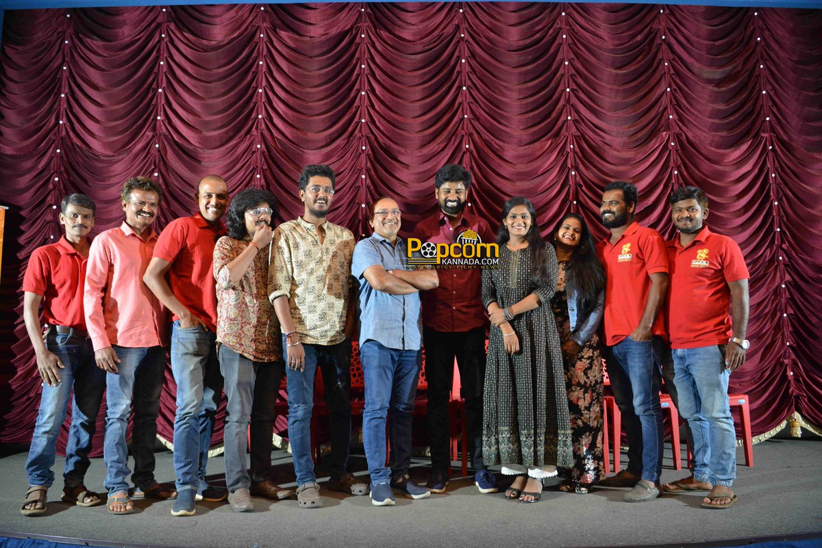 PopcornKannada's tweet photo. #Chandinibar Press Meet Photos-02

ಏಪ್ರಿಲ್ 21ಕ್ಕೆ ನಿಮ್ಮ ಮುಂದೆ #ಚಾಂದಿನಿಬಾರ್ ಸಿನಿಮಾ

@BarChandini

#chandinibar #kannada #kannadamovies #RaghavendraKumar #SukruthiPrabhakar #Popcornkannada https://t.co/IbYykLLu7F