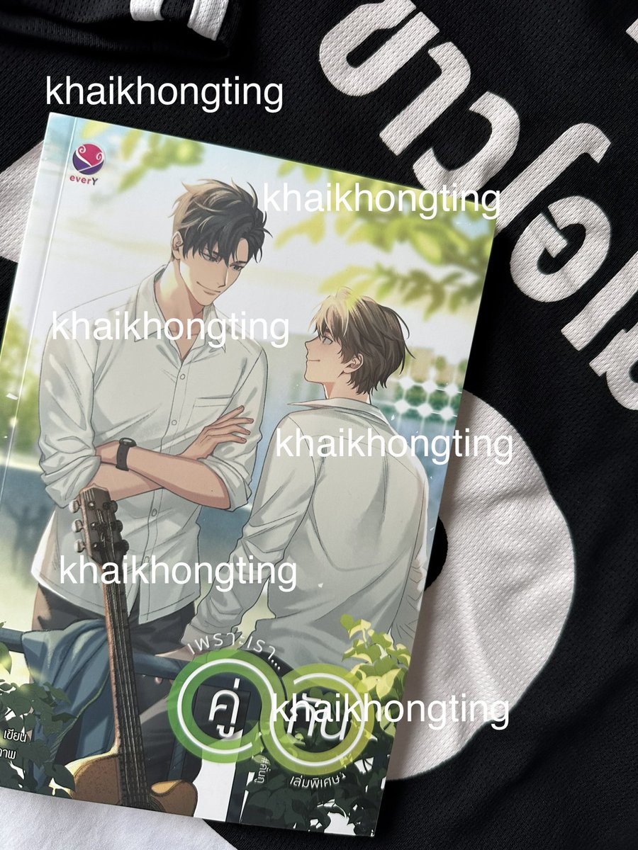 ꒰ KhaiKhongTing ꒱ tweet media