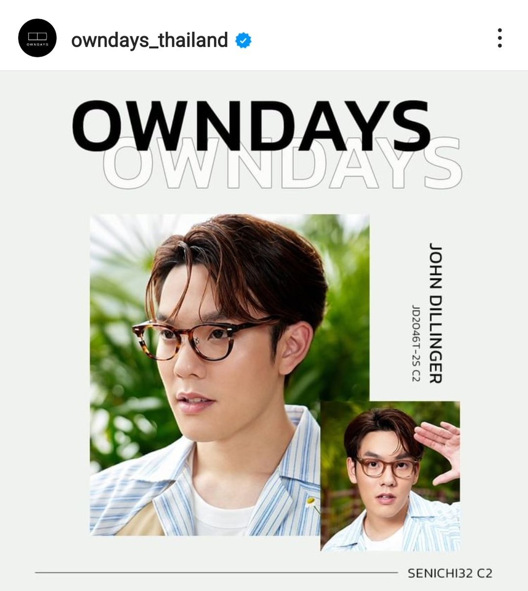 THEBLUEPK2's tweet photo. แว่นตาสวยมาก 
#CTRPANUWAT 
#OWNDAYSThailand https://t.co/wx1Qhma10u