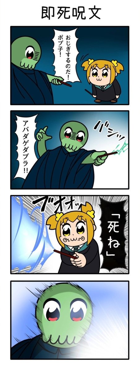 TNecoko's tweet photo. @crusher_gawasan https://t.co/pDiyHL6hoi