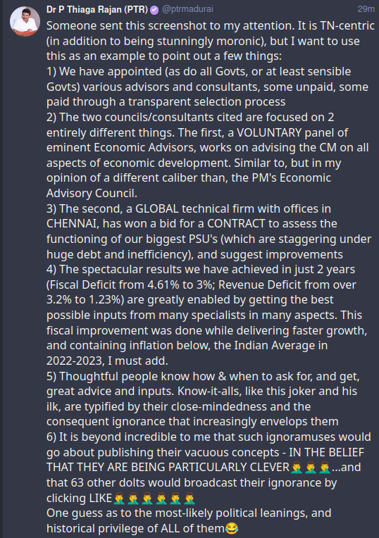 Sheikh Al Madrassi on Twitter "PTR slips through the net everytime