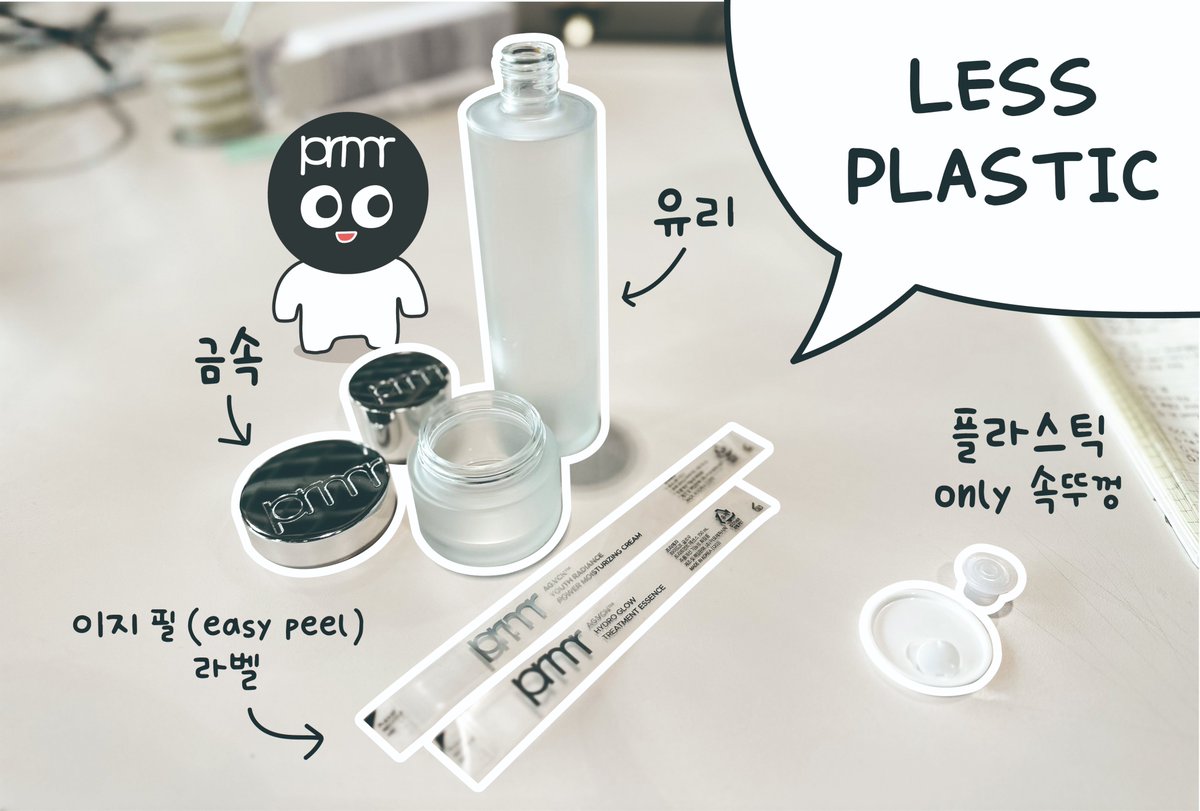 프리메라 tweet media