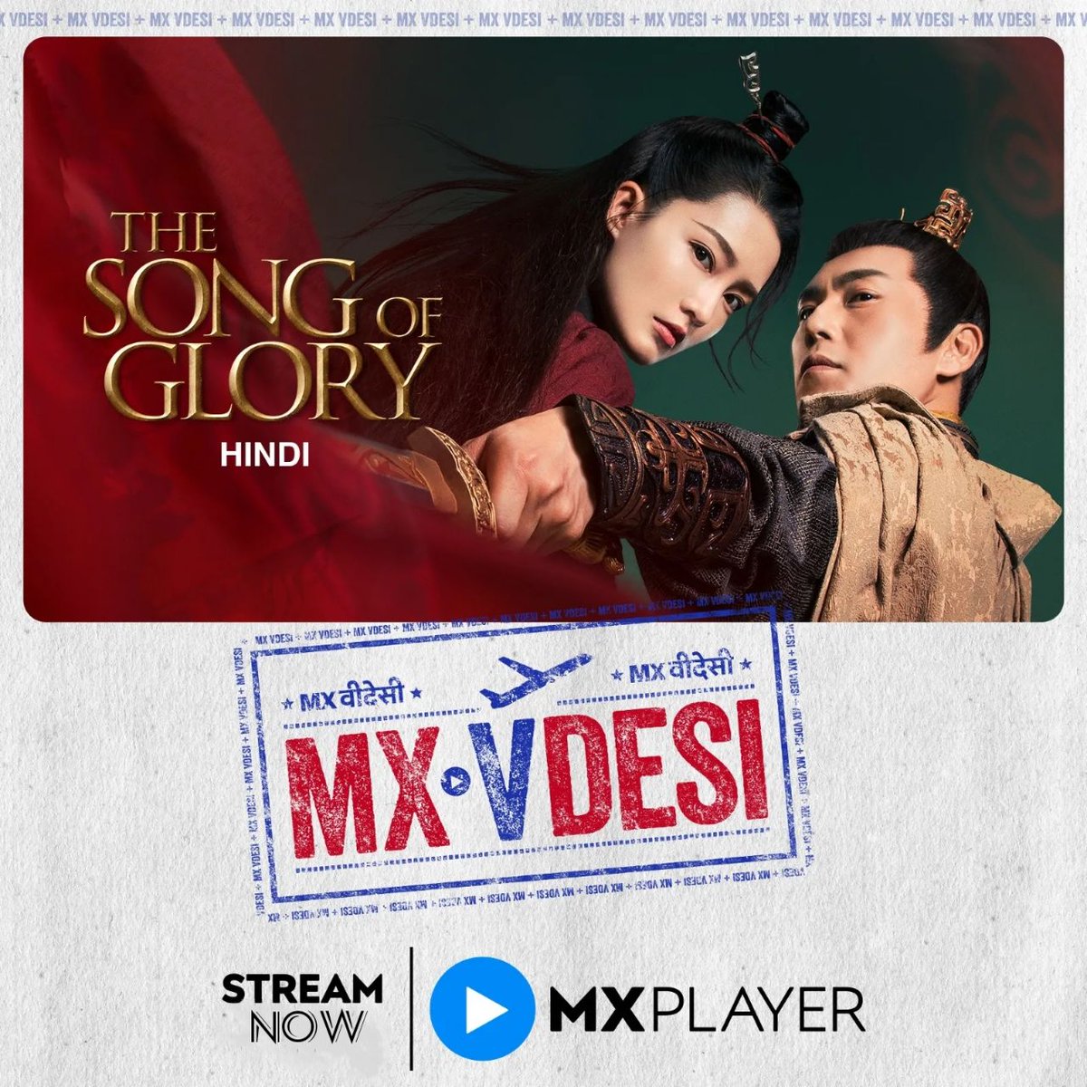 santhu954255's tweet photo. π₯ #GoodNews For C-Drama Lovers !!
#TheSongOfGlory" (2020) β A Chinese Historical Romantic Action Political Drama Series π€©
π― IMDb Rating :- 7.4/10
π Season 1 (First 15/53 Episodes)
π Now Streaming On #MXPlayer Channel #HuaceGroup In #Hindi Language !! https://t.co/LHFJklnVrb