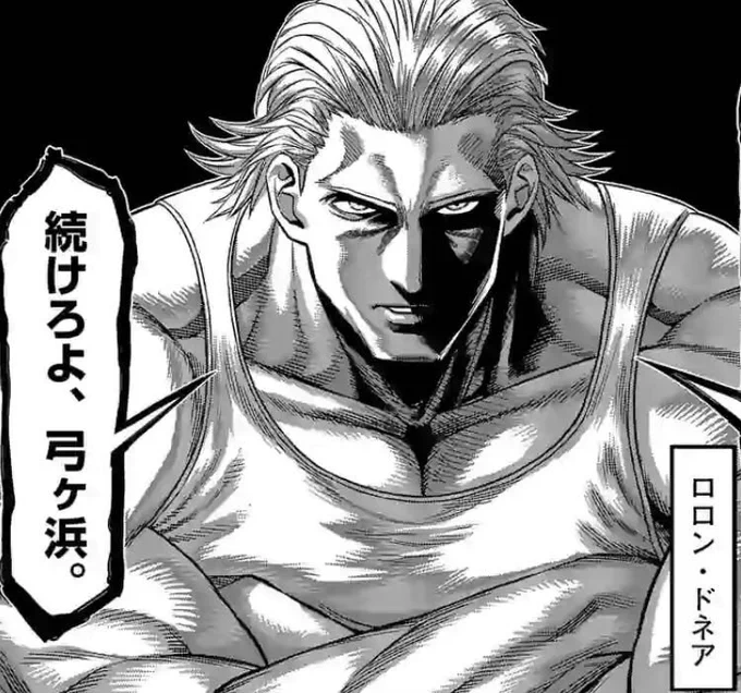 @sikorita_acme 1度大きくなったものは小さくはならないんだよ
ならば他を大きくするしかないよね 
