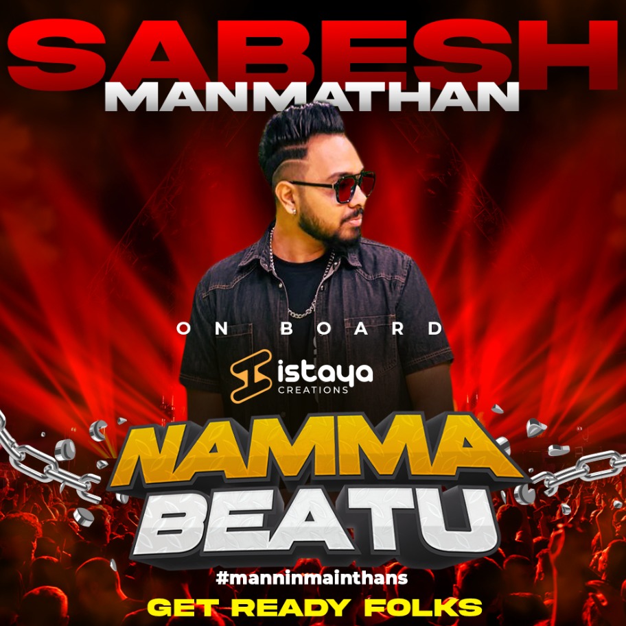 ManmathanSabesh's tweet photo. Glad to be part of this! Thank you @istayacreations

#concert 
#sabeshmanmathan
#sabesh
#singer
#tanggima https://t.co/vlKvwDzzb0