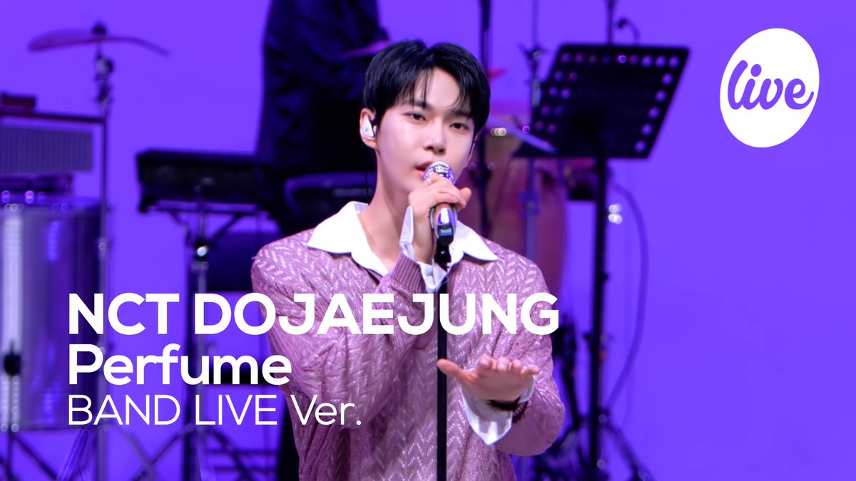 🐰🍑🐶youtu.be/wEXqPH35iJ4🐰🍑🐶

#NCT_도재정 - #Perfume (밴드 Ver.)
#NCT_DOJAEJUNG  - Perfume (Band Ver.)
<a href="/NCTsmtown/">NCT</a>
#itsLive #KPOP #잇츠라이브