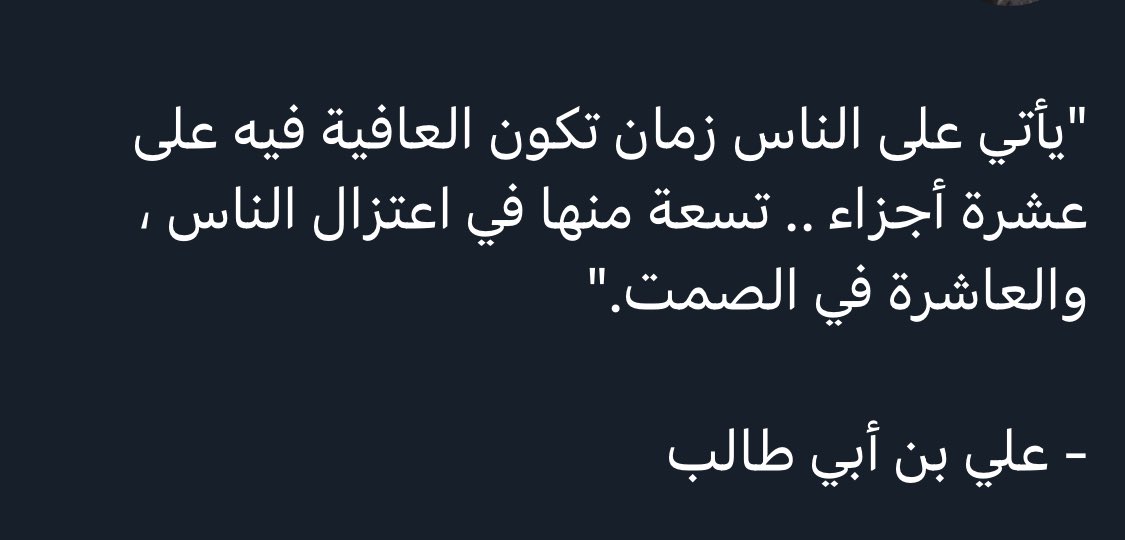 iamhanter's tweet photo. https://t.co/ewFt0myVvQ
