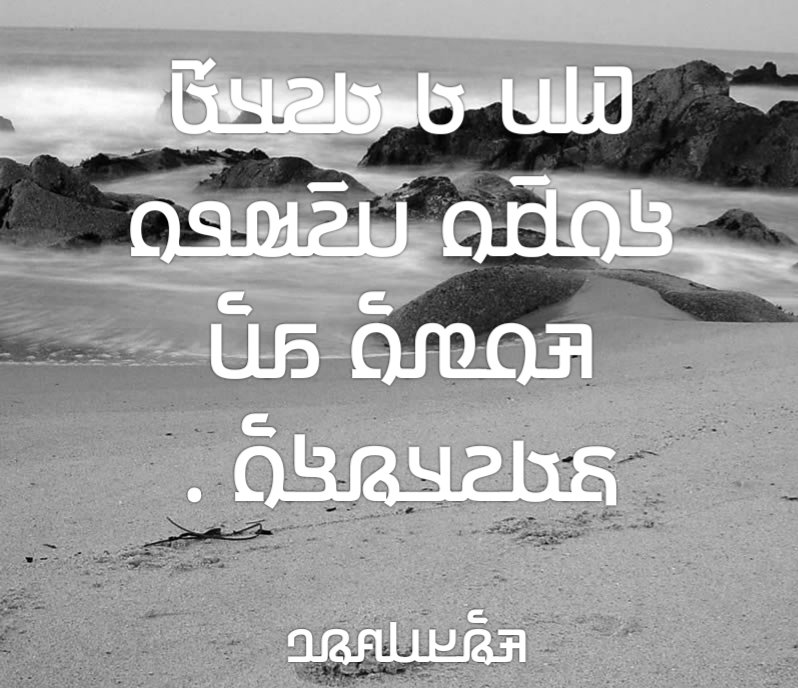 𞤅𞤭 𞤢 𞤢𞤲𞤣𞤢𞥄 𞤺𞤮𞤯𞥆𞤮 𞤭𞤲𞥆𞤵𞤥𞤮 𞤳𞤮𞤼𞤮𞥅 𞤬𞤭𞥅 𞤻𞤢𞤲𞤣𞤫𞤺𞤮𞥅 .