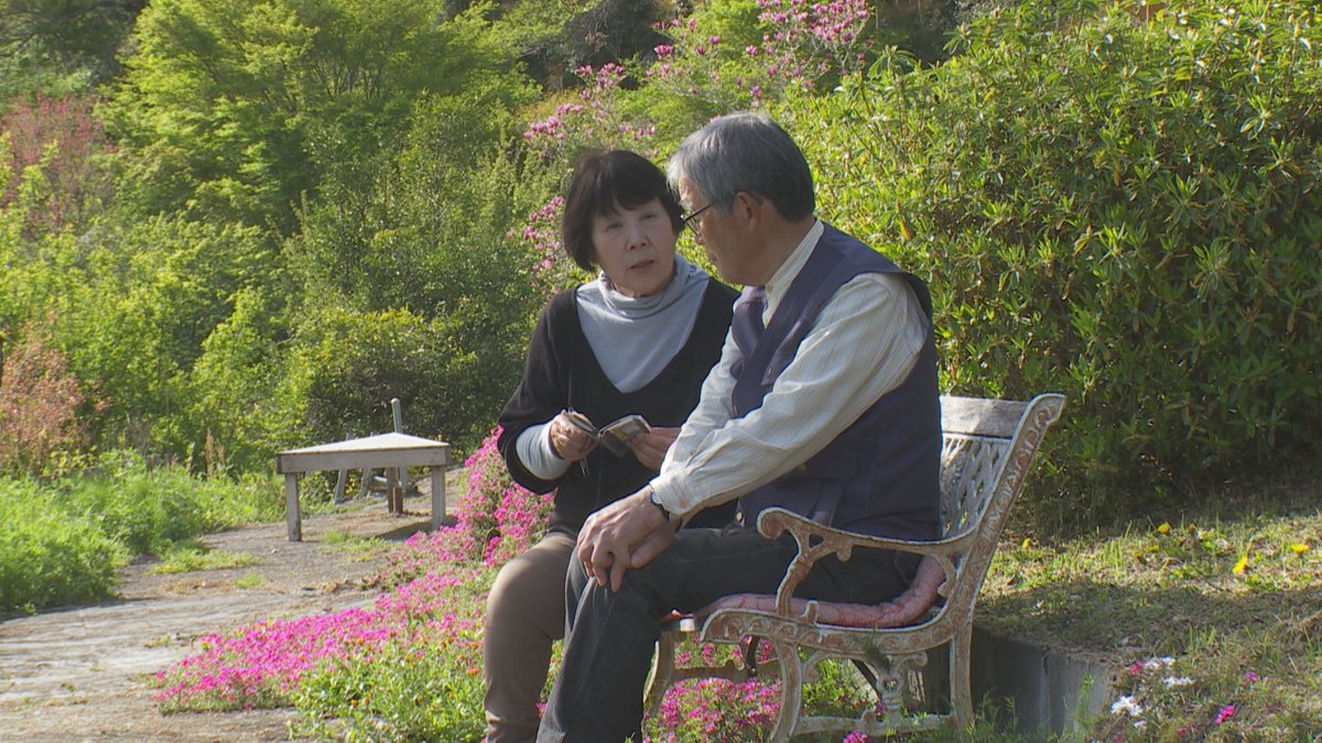 RKCNewsKochi's tweet photo. 4月19日(水) 午後6時15分~
▽旬のイタドリ 加工作業進む
▽四万十町・轟公園でツツジが見頃
▽外国客船「スター・ブリーズ」寄港
▼#MYCHANGE
大豊町の山里で四季折々の花を咲かせる
夫婦の人生の転機を紹介。 https://t.co/YRz4gfmlCm
