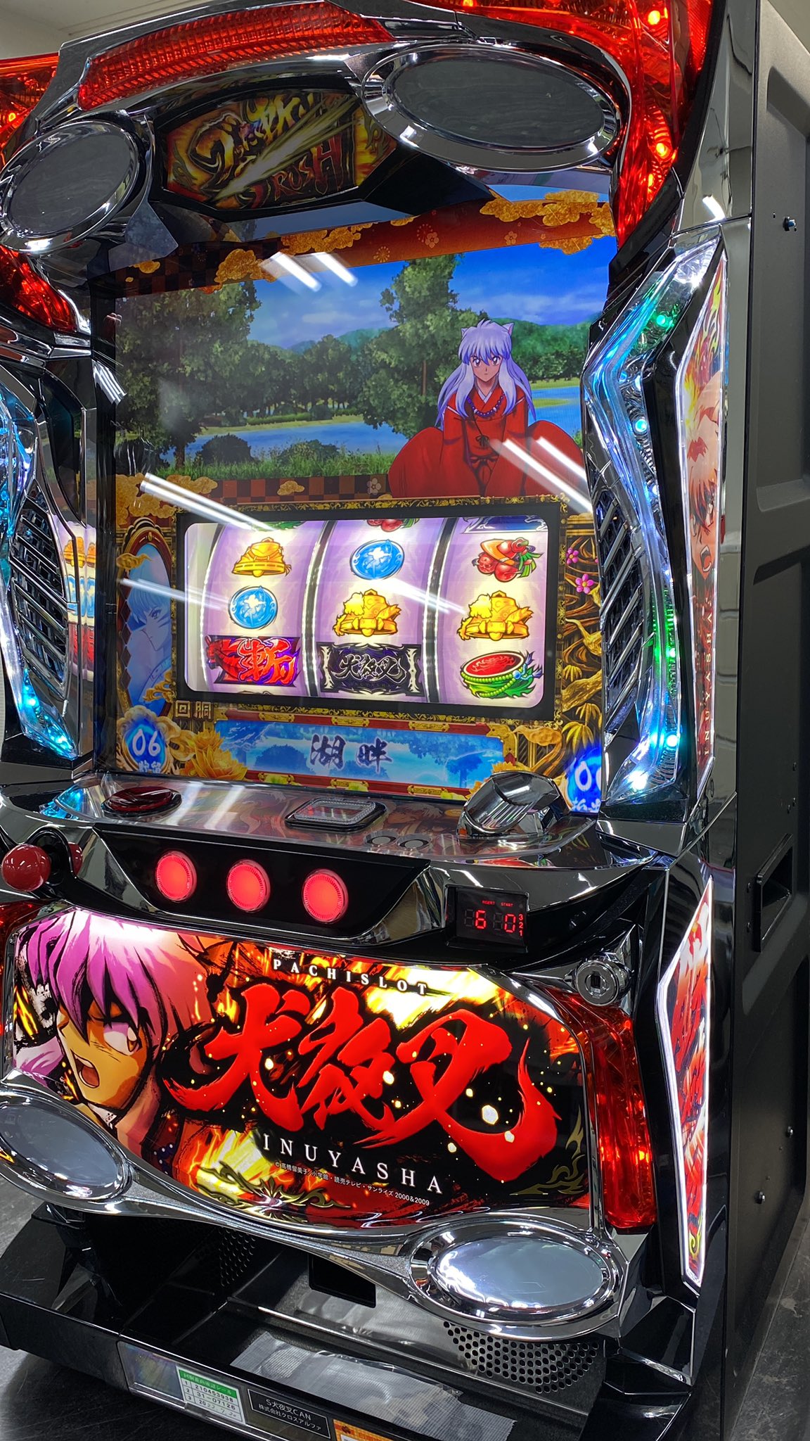中古パチスロ実機・中古パチンコ実機の販売店 A-SLOT&A-PACHINKO 中古パチスロ実機・中古パチンコ実機の販売店 A-SLOT&A-PACHINKO