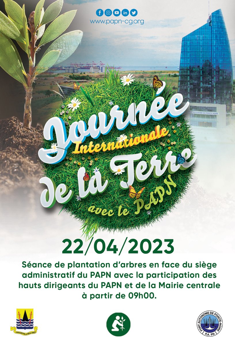 Port de Pointe-Noire tweet media