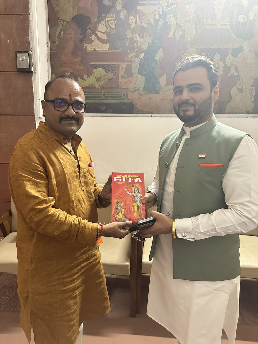 Shri.Vinay Preet Singh ji (Managing Partner, The Chambers of Advocates &amp; Legal Consultants, Member of O.L., Min Home Affairs, Govt of India Member, Consultative Committee, Food Corporation.) was glad to receive the copy of Holy “Bhagavadgeeta” from me…#VP Singh
