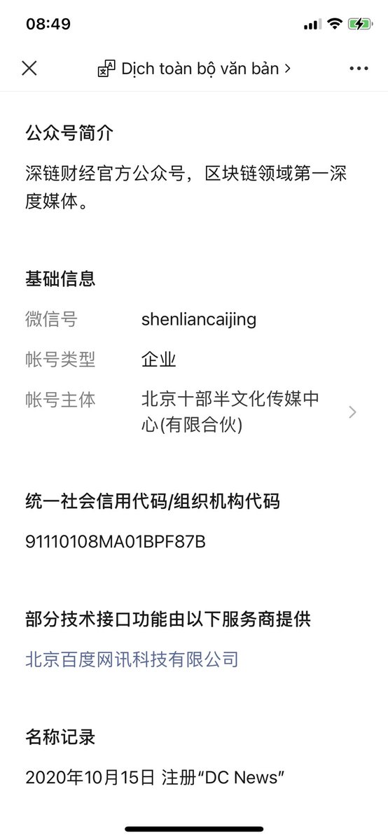 Rose Huong tweet media