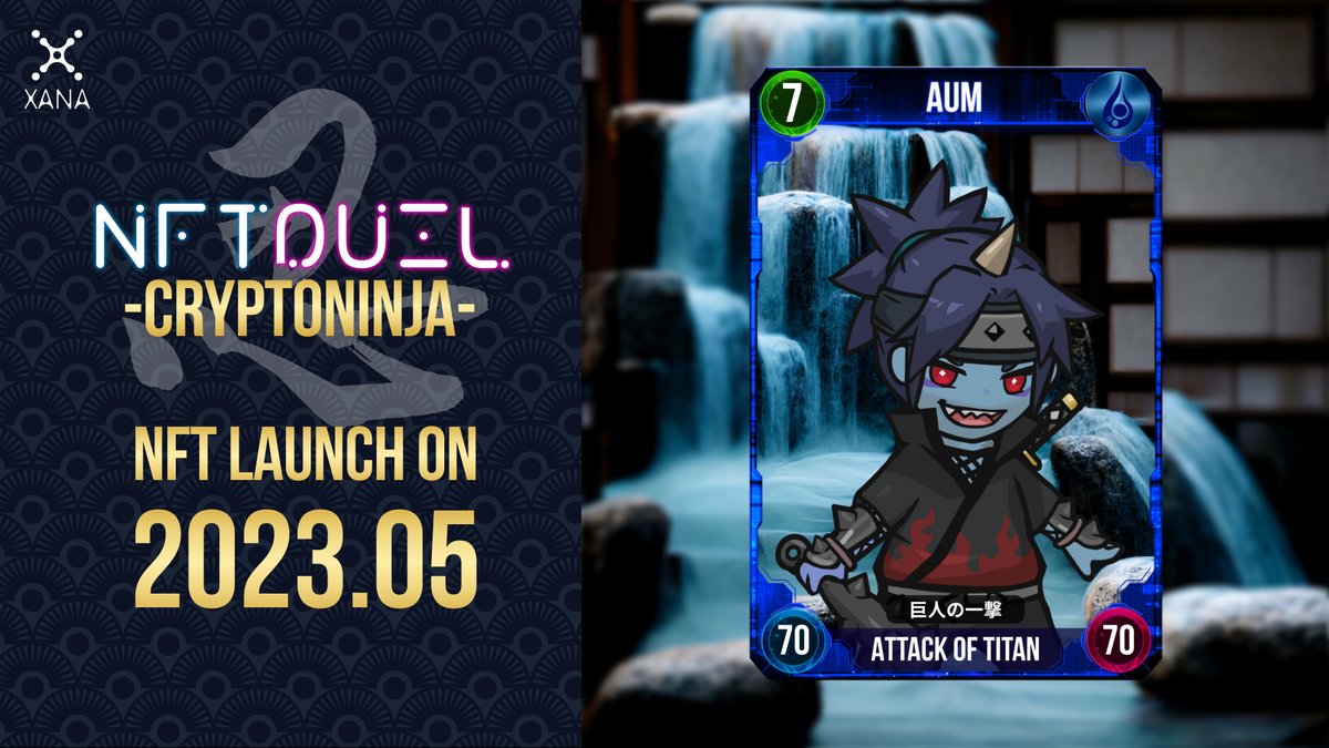 xana_net's tweet photo. 👉Imagine turning into a Titan whenever you want.
       Is it a family trait?

🥷Or did AUM learn it from someone?

👉We're sure he'll spill his guts in #NFTDuel about this.

👉Stick around till May to find out.

#CryptoNinja #CNP #Metaverse https://t.co/WbcgrbffAF