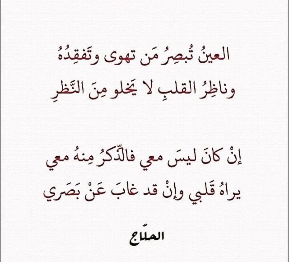 y—-1401 tweet media