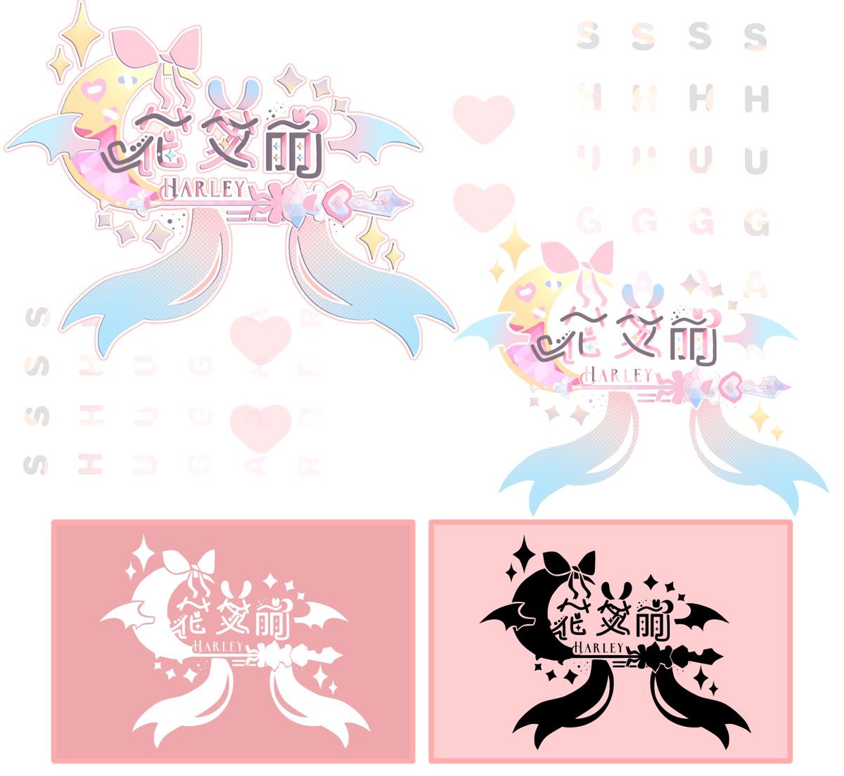 ShugarRush_'s tweet photo. Another logo for yuko🌙🌸 #vtuberlogo #vtuberlogos https://t.co/K4ktBeiMEy