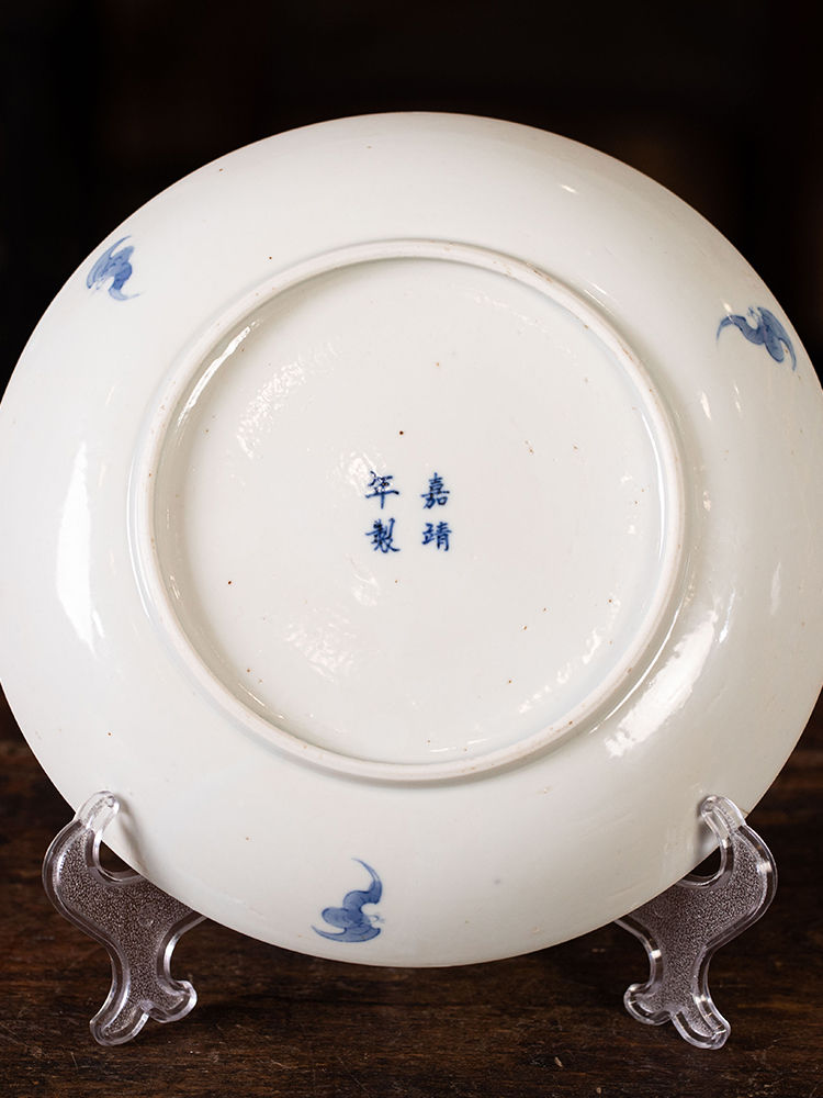 jackree88's tweet photo. Qing Jiaqing Sanduo pattern blue and white dish

View auction details, art exhibitions and online catalogs; and collections of contemporary, impressionist or modern art, #Asian antiques #Chinese art.

https://t.co/PFiikI8mOn

#Chineseauction #artauction #liveauctioneers https://t.co/XBUzfgKkEk