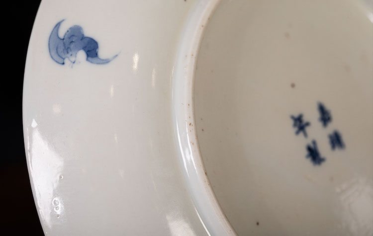 jackree88's tweet photo. Qing Jiaqing Sanduo pattern blue and white dish

View auction details, art exhibitions and online catalogs; and collections of contemporary, impressionist or modern art, #Asian antiques #Chinese art.

https://t.co/PFiikI8mOn

#Chineseauction #artauction #liveauctioneers https://t.co/XBUzfgKkEk