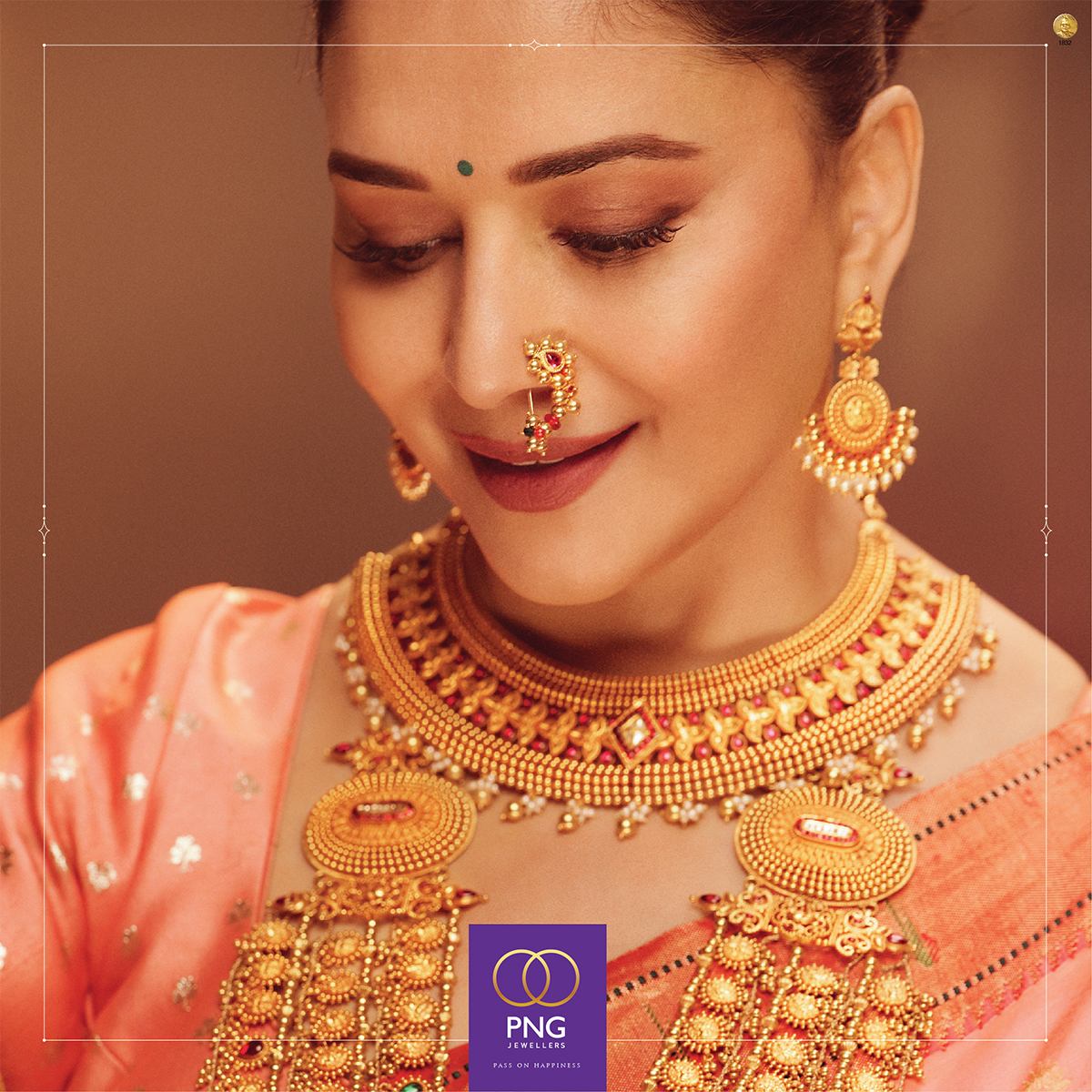 PNGJewellers's tweet photo. Elegant. Extraordinary. Extravagance!
Experience all at PNG Jewellers.

#swarajya #swarajyacollection #realgold #goldjewellery #womenjewellery #luxuryjewels #pngjewellers #madhuridixit #traditional https://t.co/2f3Gstpsiy
