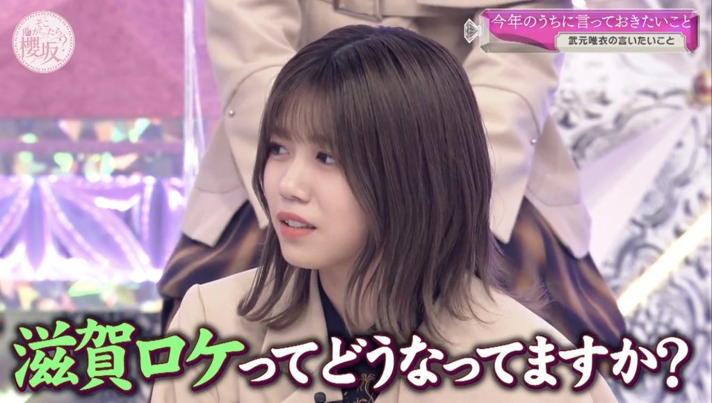 優貴香❀❅*°☆彡様　ご確認用 FGhX1uXVcAESKGe.jpg