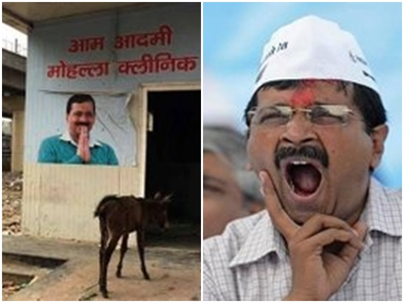 an_ankita_'s tweet photo. #KejriwalRukegaNahi #kejriwaljhukeganahi #kejriwalinassam #kejriwalchutiyahai
#kejriwalexposed https://t.co/MIyQa9PyuT