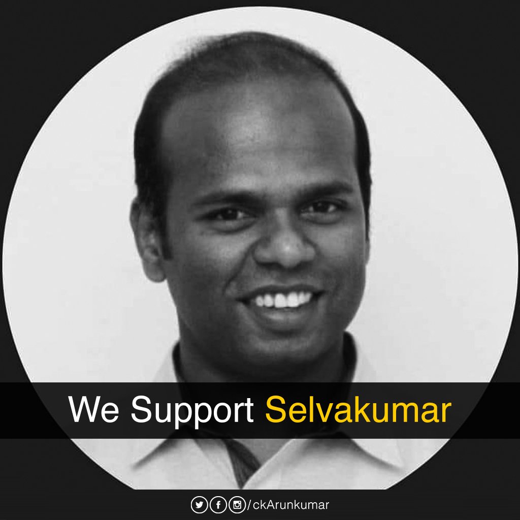 ckarunkumar's tweet photo. @Selvakumar_IN @annamalai_k Welcome Back @Selvakumar_IN, Hope all your family members are feeling better now.
I Really Like these words from you. "அஞ்சுவதும் இல்லை அடிபணிவதும் இல்லை வாழ்வது ஒருமுறை."
Keep going...
#WeSupportSelvakumar https://t.co/BspYV0TbSJ