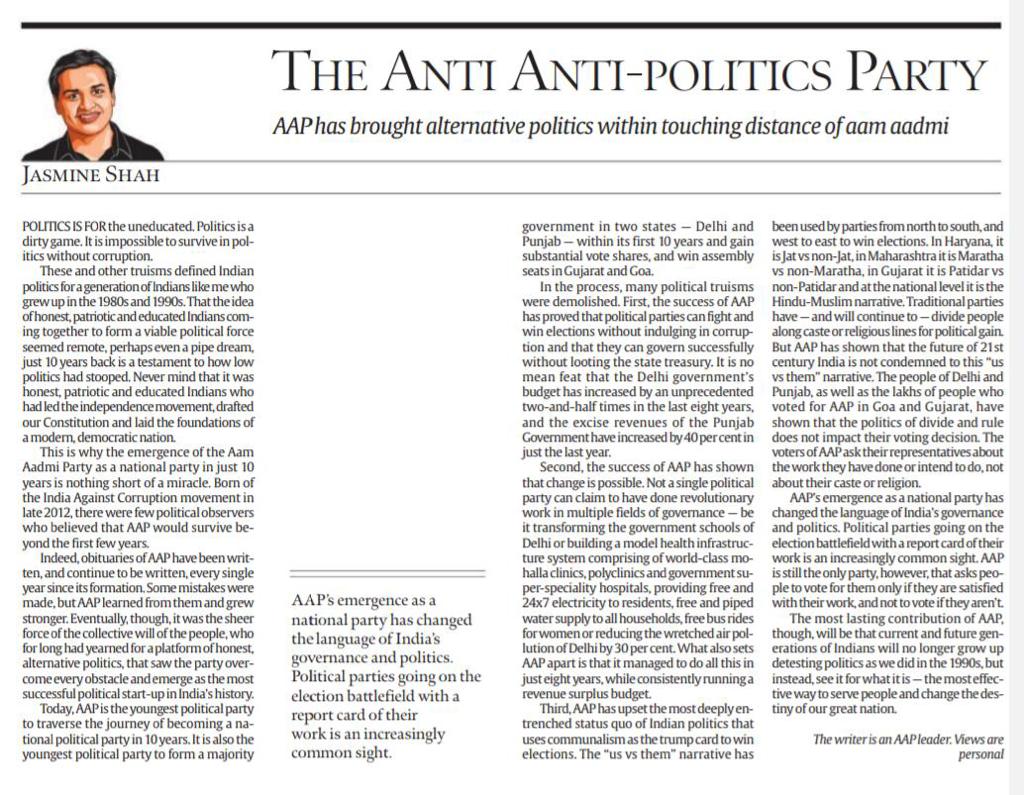 The rise of @AamAadmiParty in the last 10 yrs as a national party has upset many truisms in Indian politics. It has shown that you can be successful in politics without being corrupt, without creating a 'us vs them' divide & still bring about a change My op-ed in @IndianExpress