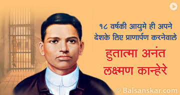 Balsanskar.com tweet media