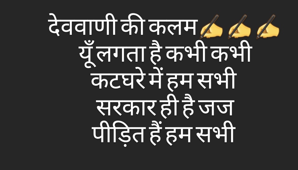 Devvani_0's tweet photo. https://t.co/LfhjzYnXft