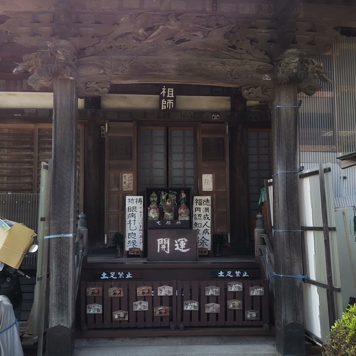 Joker25923's tweet photo. 鎌倉上行寺行ってきた⛩️
来週は行けないから鶴岡八幡宮と江ノ島神社も回ってきた！
 #神頼みしか出来ないけど
 #少しでも良くなれ
 #早く戻って来い https://t.co/zyM1VGgjU3