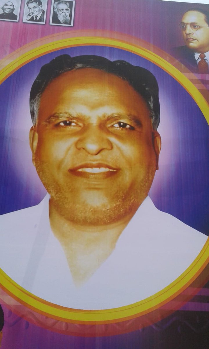 LRVHRP's tweet photo. சமுதாய பெருந்தலைவர் அய்யா எல்.இளையபெருமாள் அவர்களுக்கு நூற்றாண்டு நினைவு அரங்கம் அமைக்க உத்தரவிட்ட மாண்புமிகு தமிழக முதல்வர் அவர்களுக்கு ஒடுக்கப்பட்ட SC/ST மக்கள் சார்பாக இந்திய மனித உரிமை கட்சி சார்பாக நன்றி நன்றி...... https://t.co/6SShgQ14Id