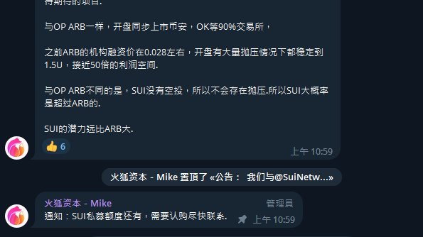 加密生活(33.3).ARB (💙,🧡)（互関 fo 100%） tweet media