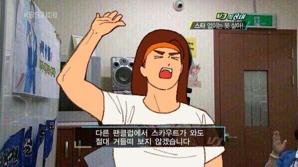 dpffpfls8's tweet photo. 쓰다보니 러버 전용 돌쇠같은데 러버 팬클럽 응원단장이란 그런 자리인거죠 행복합니다 https://t.co/MR1qStwkcZ