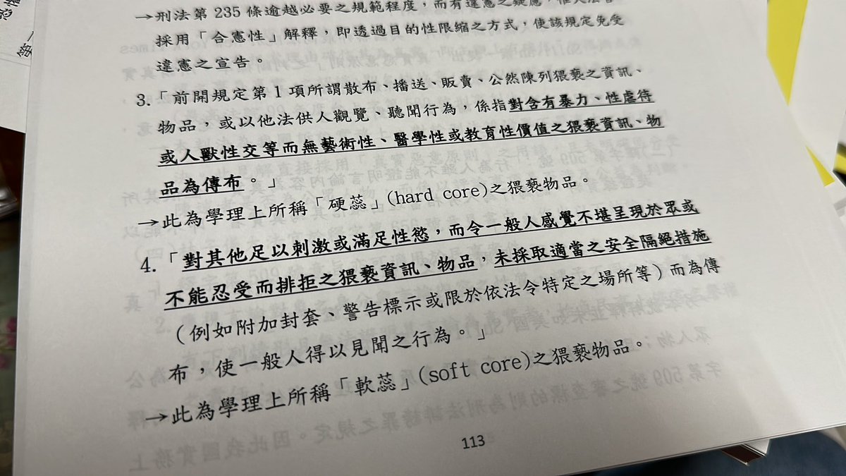 Demi-EmmaC tweet media