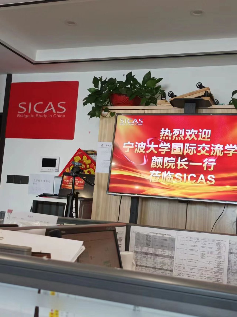 AboutSICAS's tweet photo. Ningbo university #admission department team and president visit SICAS today and give a high praise of SICAS 15 years of good work for helping international students to #study in #China. 
​Good #scholarship, good ranking, students recommended by us in priority. https://t.co/6aclOIMrS1