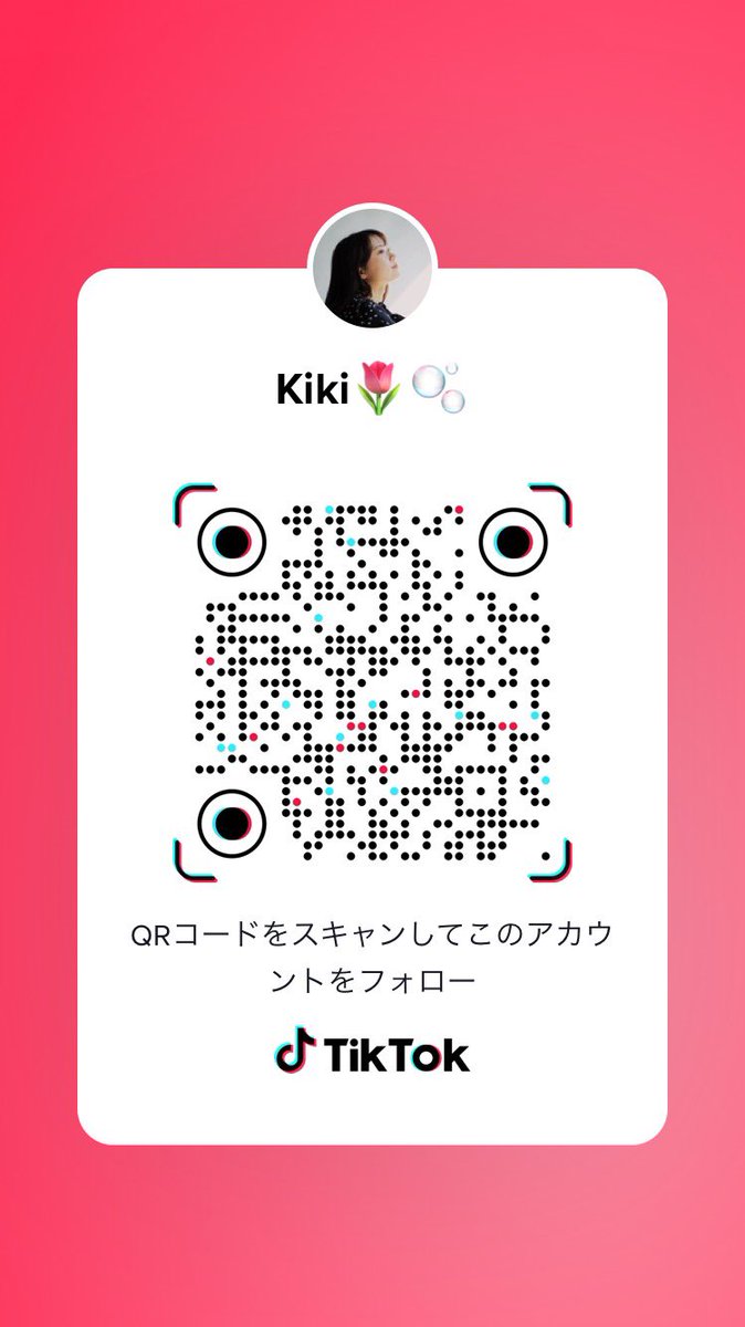 kikisshells's tweet photo. 本日　4/19 23:30〜
TikTokライブ配信します🌷🫧

https://t.co/k0apR0K6Ep https://t.co/YTsQRdEg3f