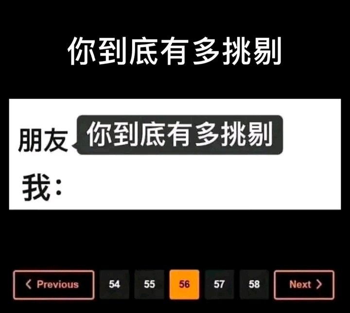 lucheng27's tweet photo. @Cn53Sh https://t.co/CcDZEheTz6