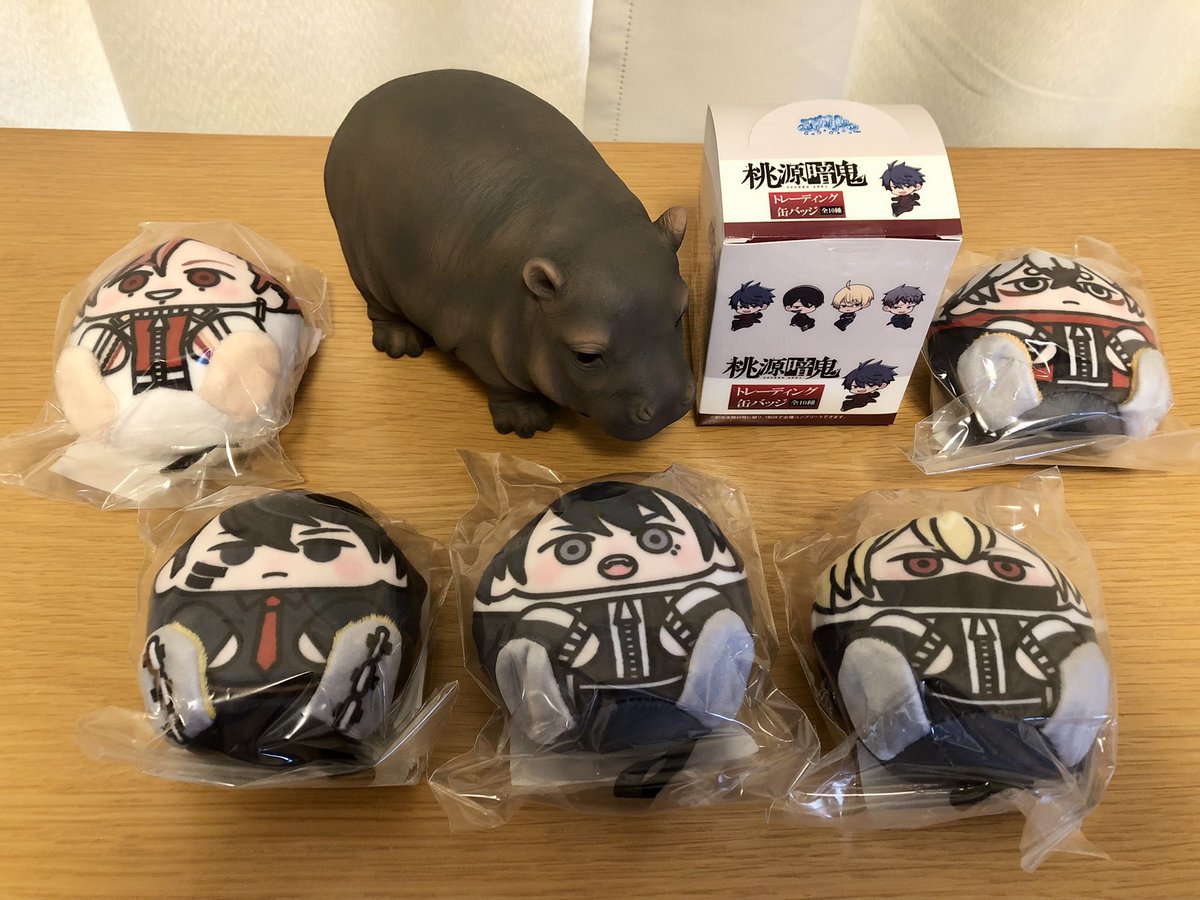 まる グッズ 桃源暗鬼』漆原侑来 on X: 
