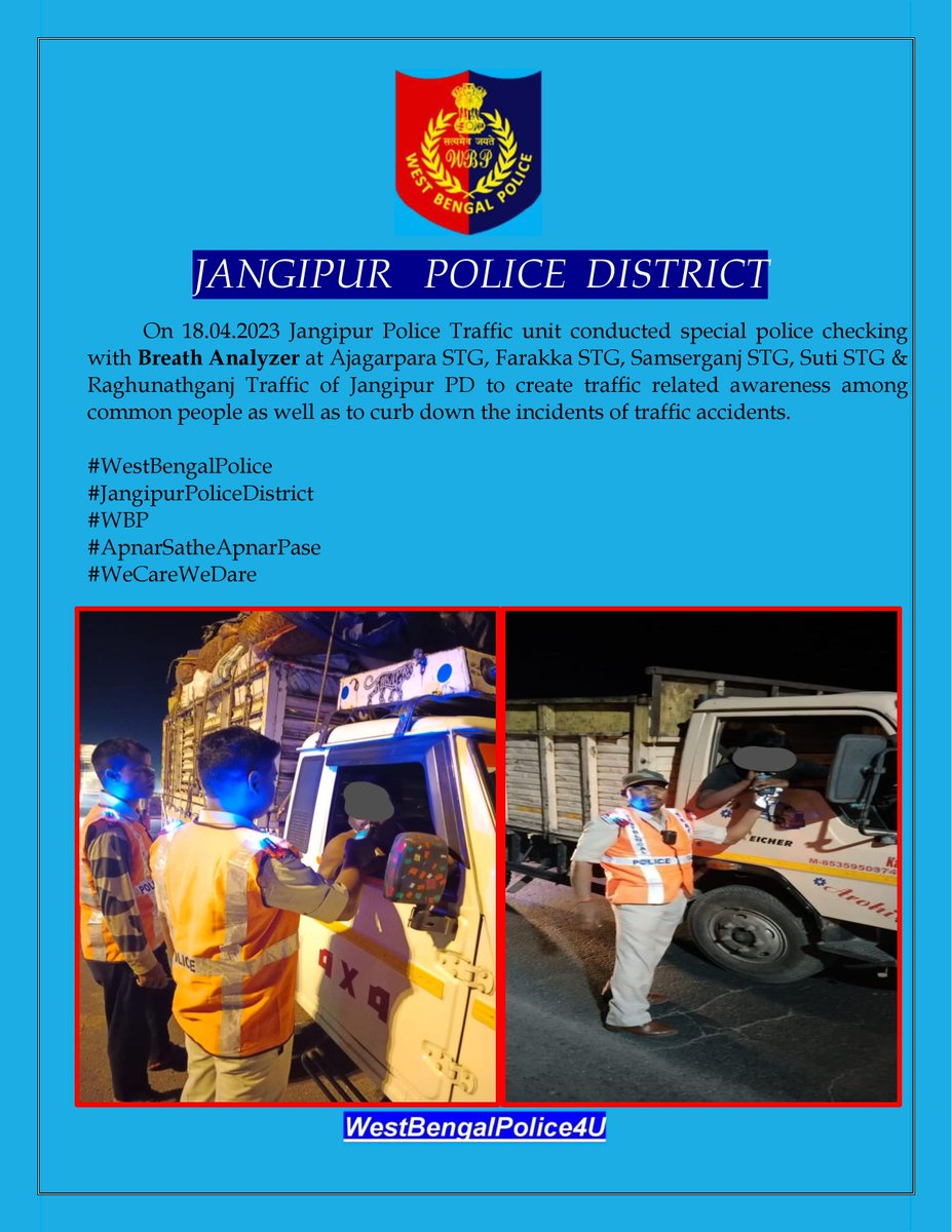 JangipurPolice's tweet photo. #WestBengalPolice
#JangipurPoliceDistrict
#WBP
#ApnarSatheApnarPase
#WeCareWeDare https://t.co/7BDIf1shLR